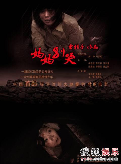 专升本怎么申请学士学位证