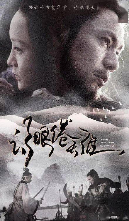 作假托福